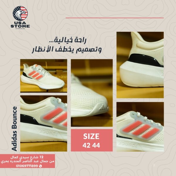 Adidas Bounce – Men’s Running Shoes
