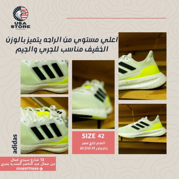 Adidas Running Shoes – White/Neon Yellow